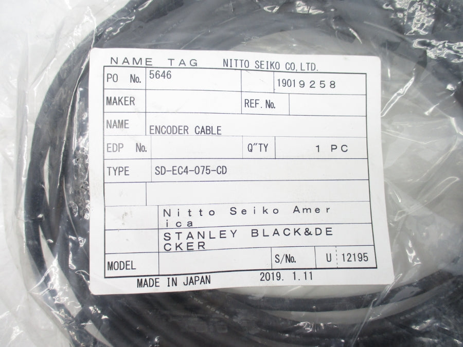 NITTO SEKIO 5646 NSMP