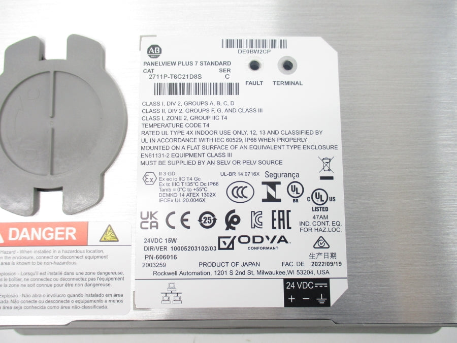 INDUSTRIAL SPARE PART 2711P-T6C21D8S SER. C 24VDC NSNP