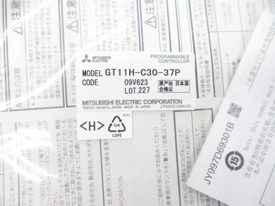 MITSUBISHI ELECTRIC GT11H-C30-37P NSMP