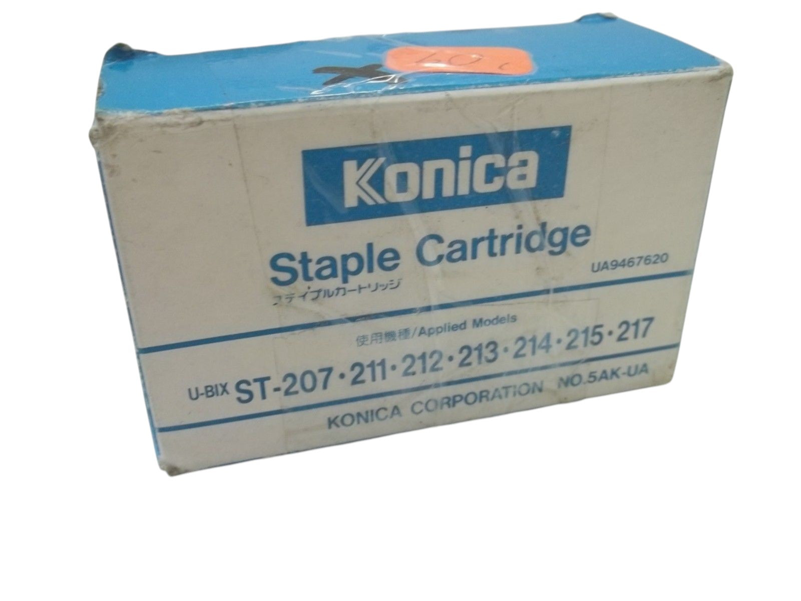 KONICA UA9467620 STAPLE CARTRIDGE NSMP