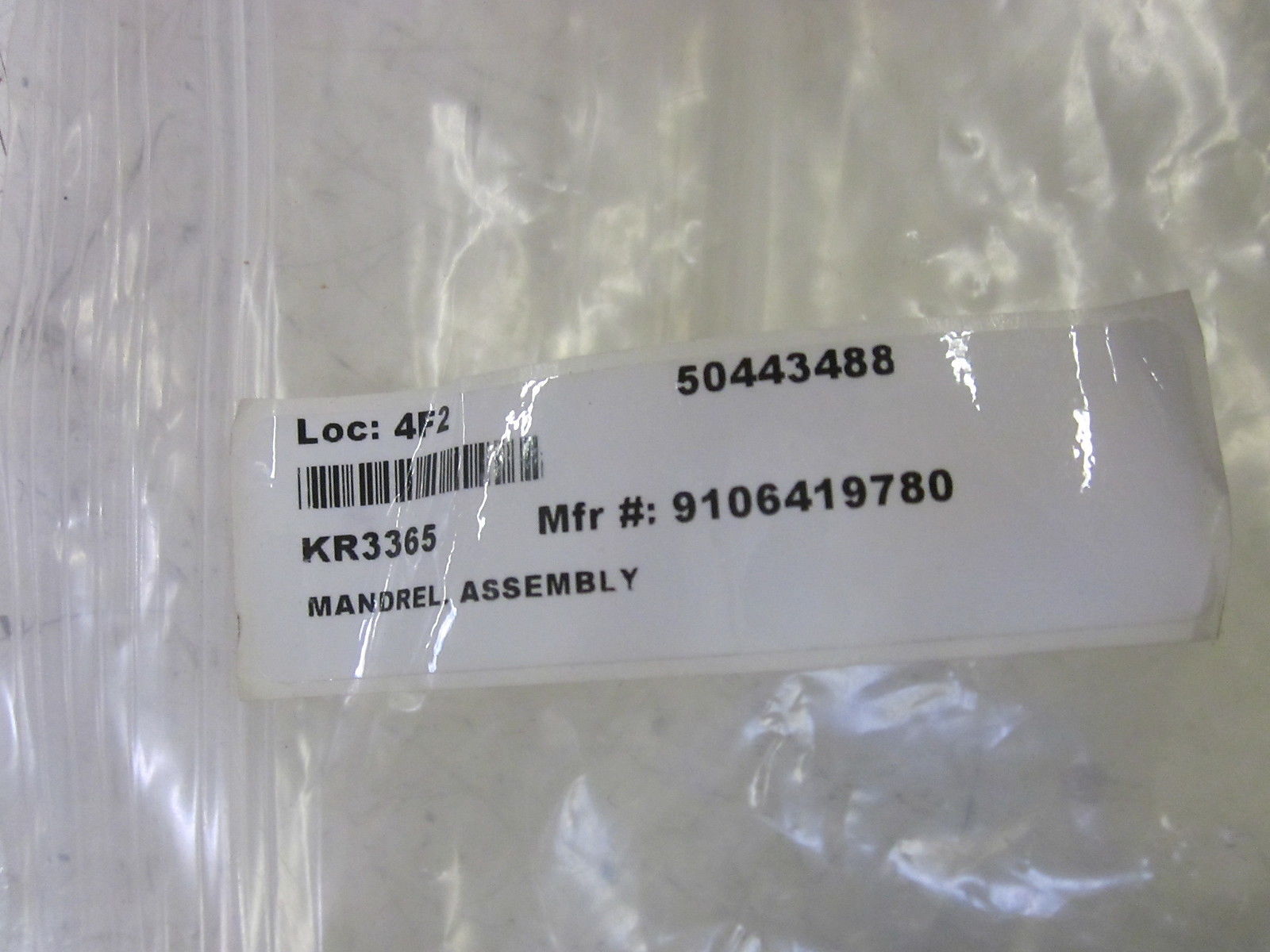 KRONES 9106419780 MANDREL ASSEMBLYL F 118.5X183.0  NSNP