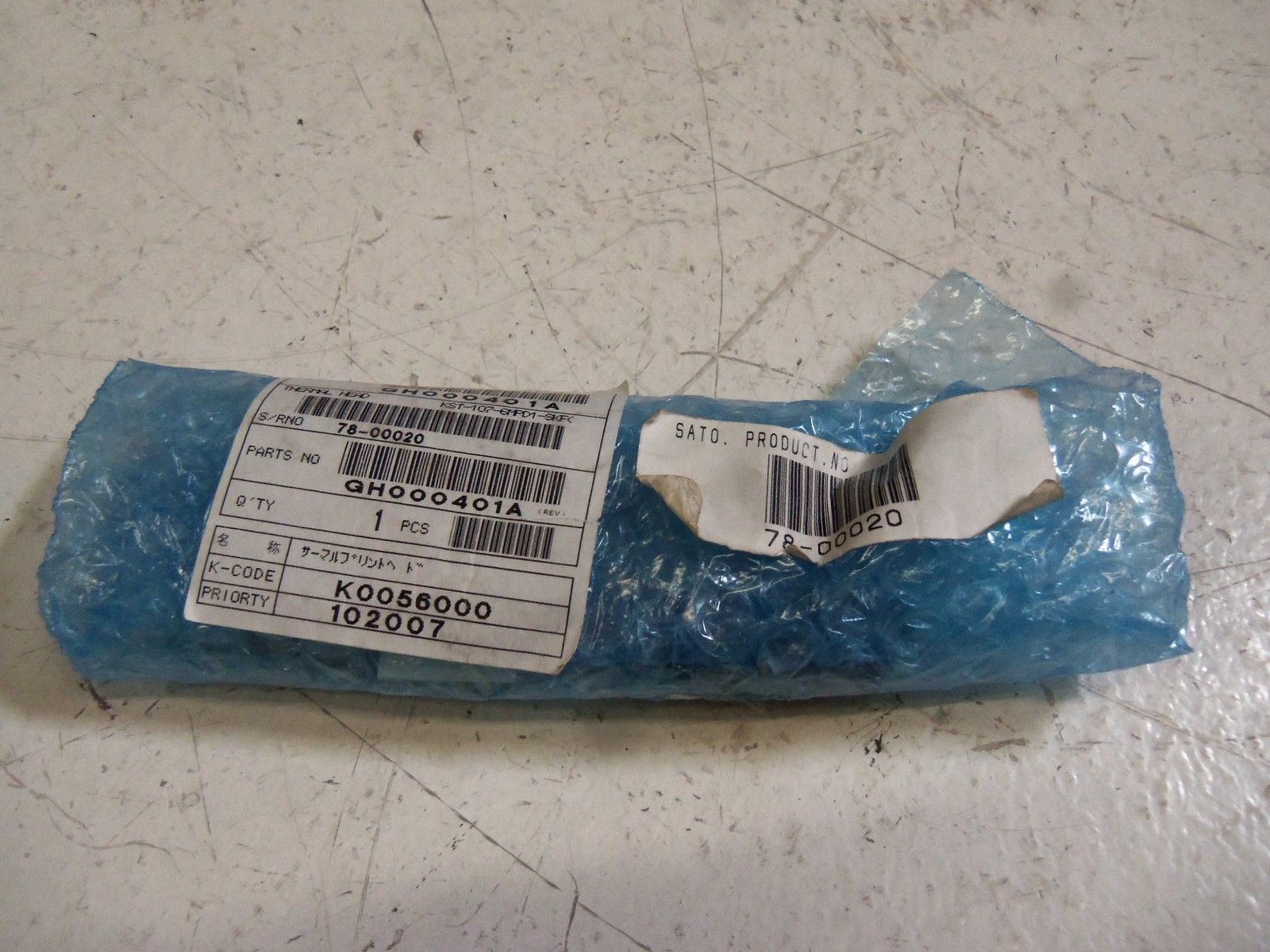 KYOCERA KST-107-6MPD1-SKE THERMAL HEAD *USED*