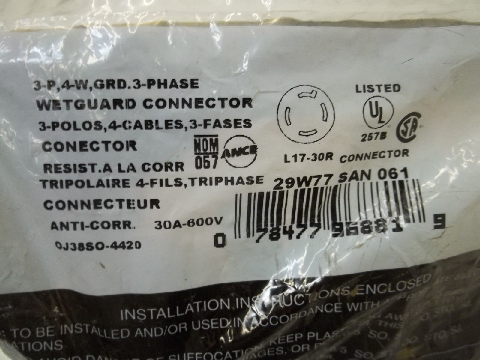 LEVITON L17-30R WETGUARD CONNECTOR NSMP