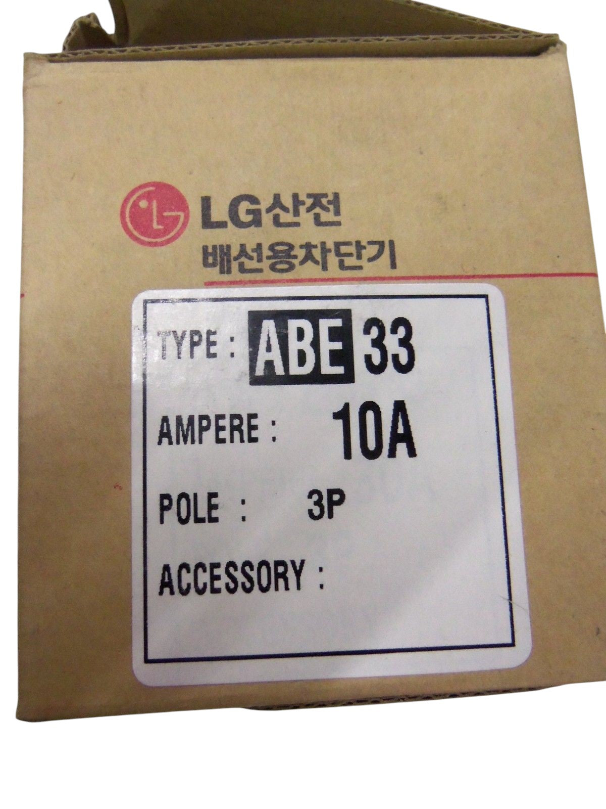 LG ABE 10A NSMP