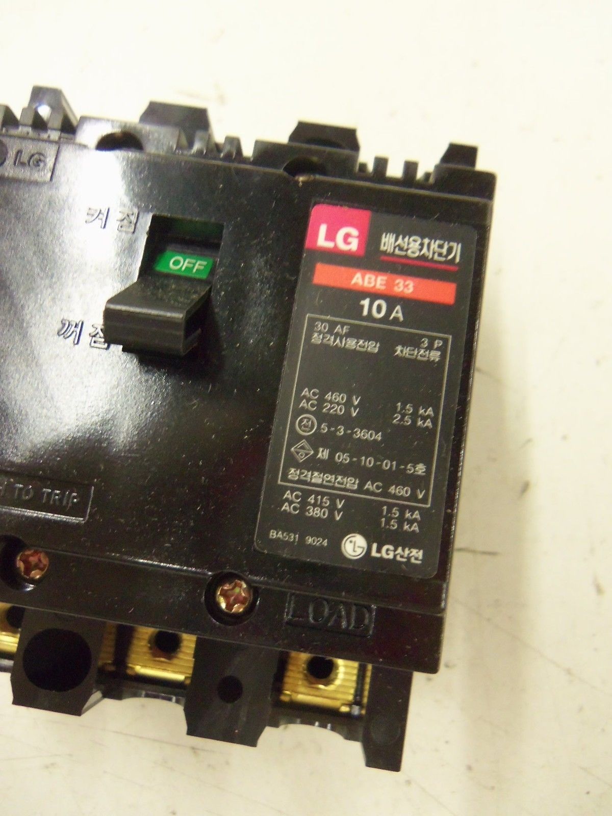LG ABE 10A NSMP