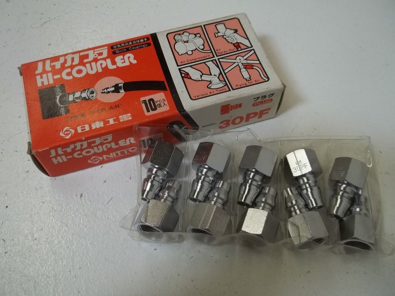 LOT OF 10 NITTO 30PF HI-COUPLER PLUGNSMP