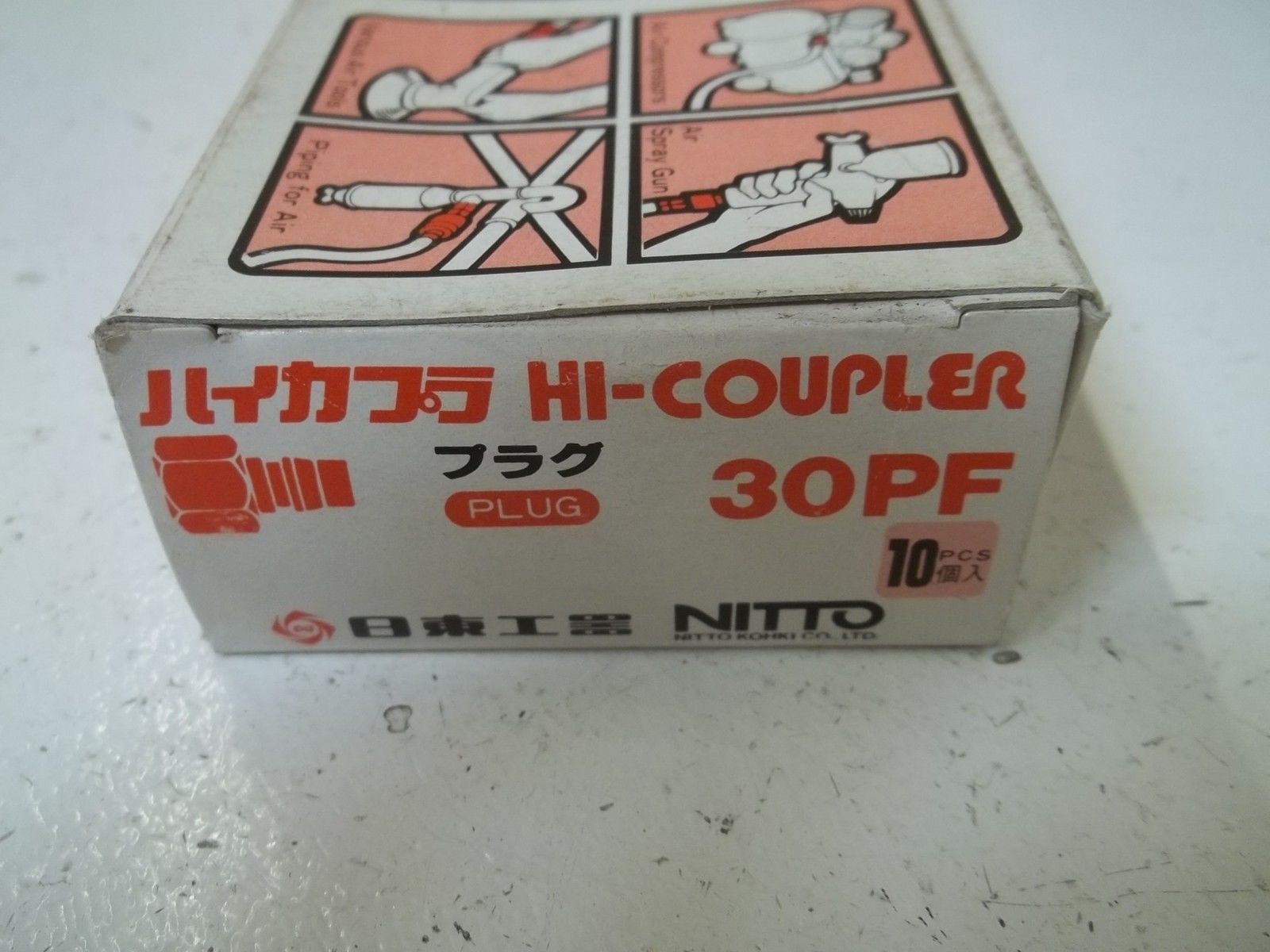 LOT OF 10 NITTO 30PF HI-COUPLER PLUGNSMP
