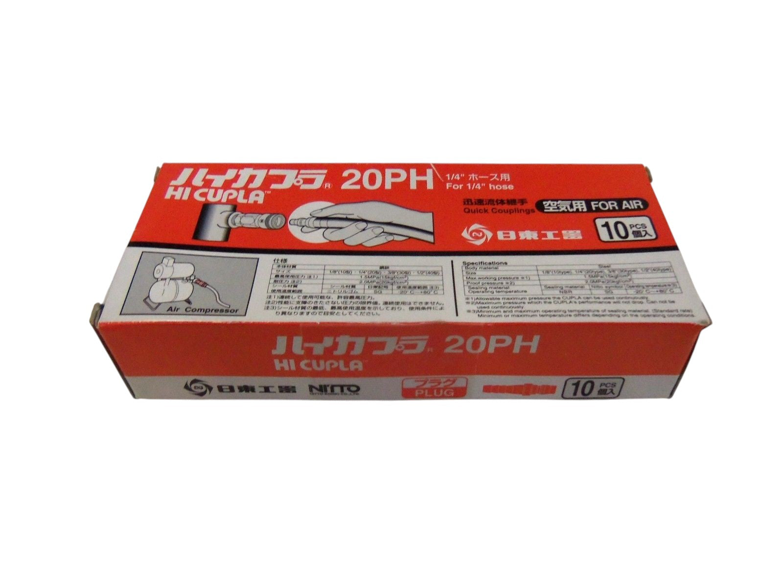 LOT OF 10 NITTO KOHKI COUPLING FITTING 20PH NSMP