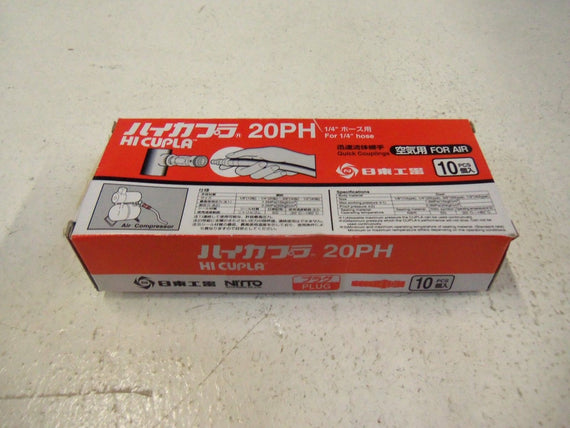 LOT OF 10 NITTO KOHKI COUPLING FITTING 20PH *NEW IN BOX*