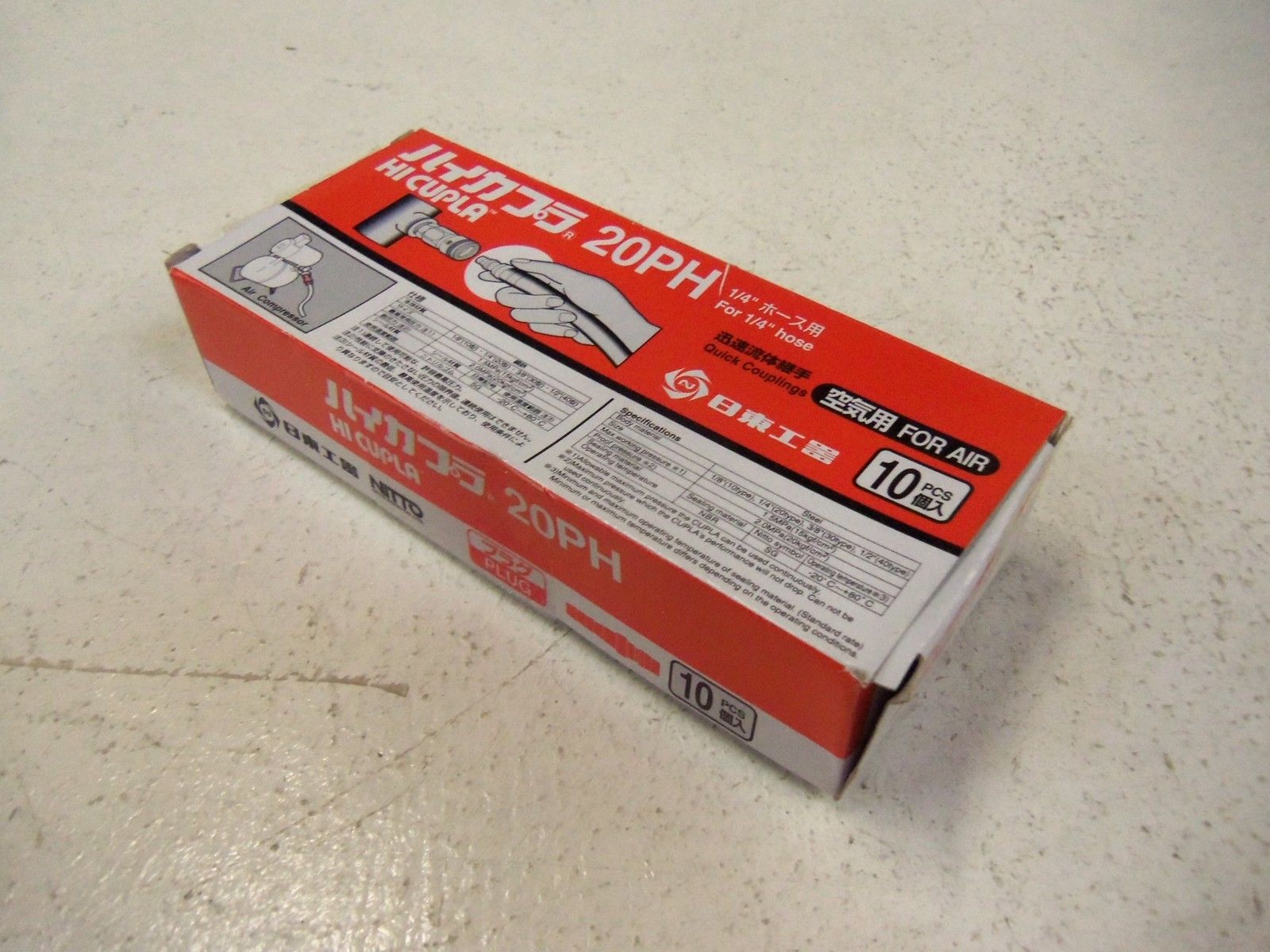 LOT OF 10 NITTO KOHKI COUPLING FITTING 20PH NSMP
