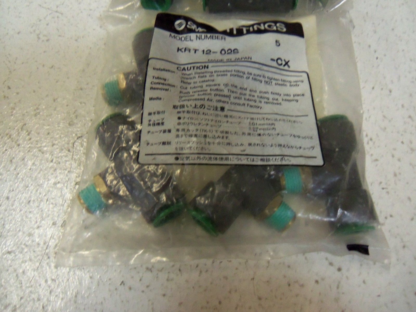 LOT OF 10 SMC FITTINGS KRT12-02S NSMP