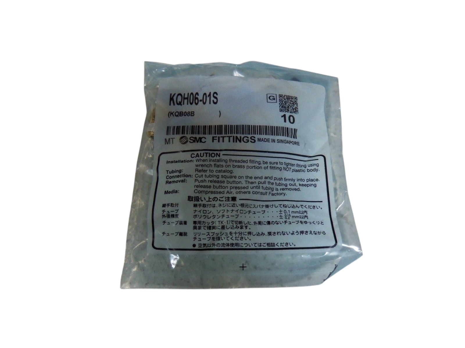 LOT OF 10 SMC FITTINGS KQH06-01S NSMP