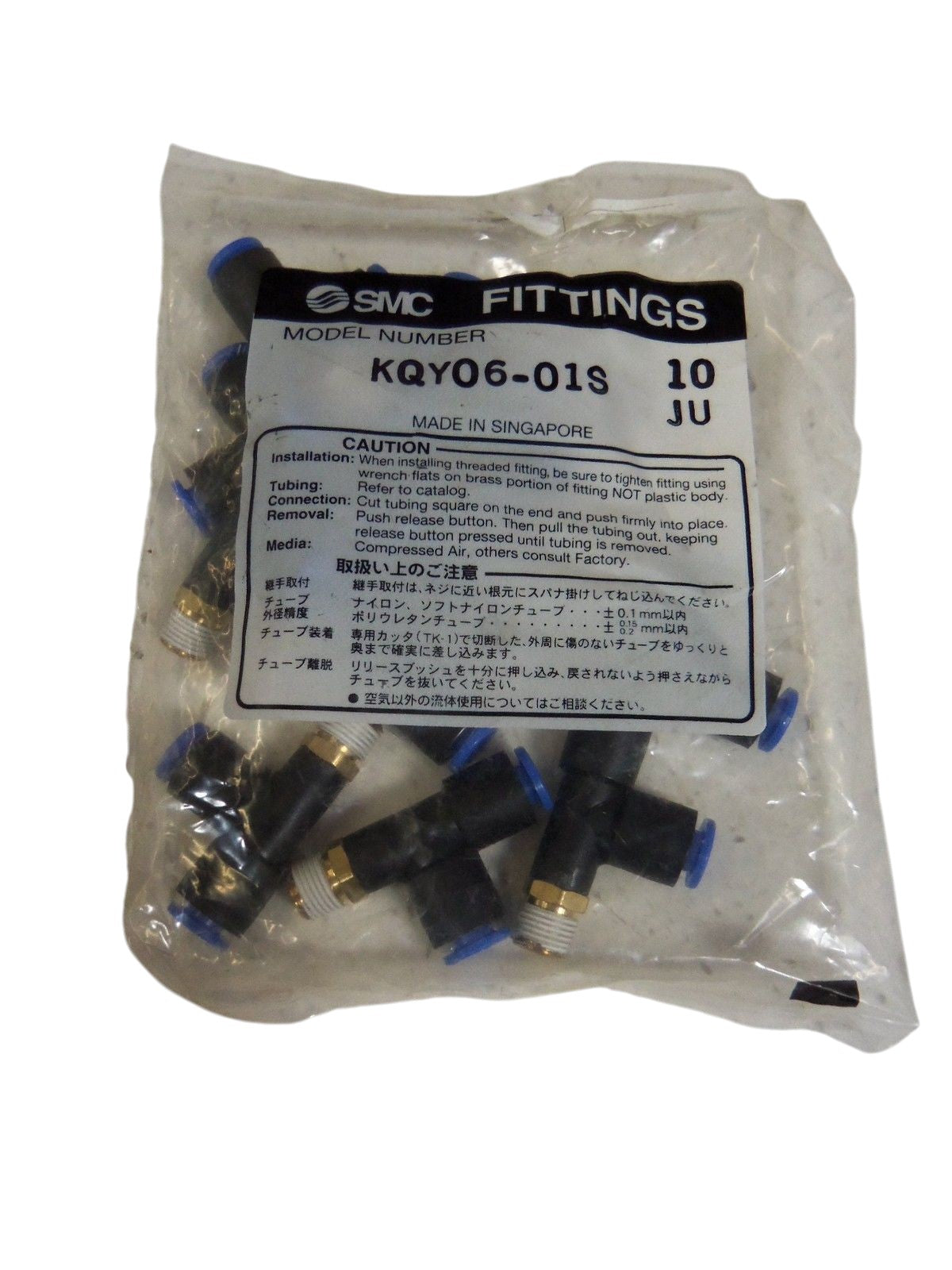 LOT OF 10  SMC FITTINGS KQY06-01S NSMP