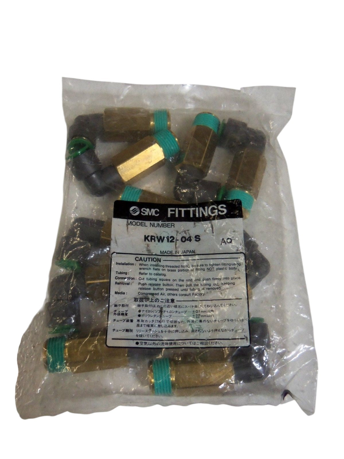 LOT OF 10  SMC FITTINGS KRW12-04S NSMP