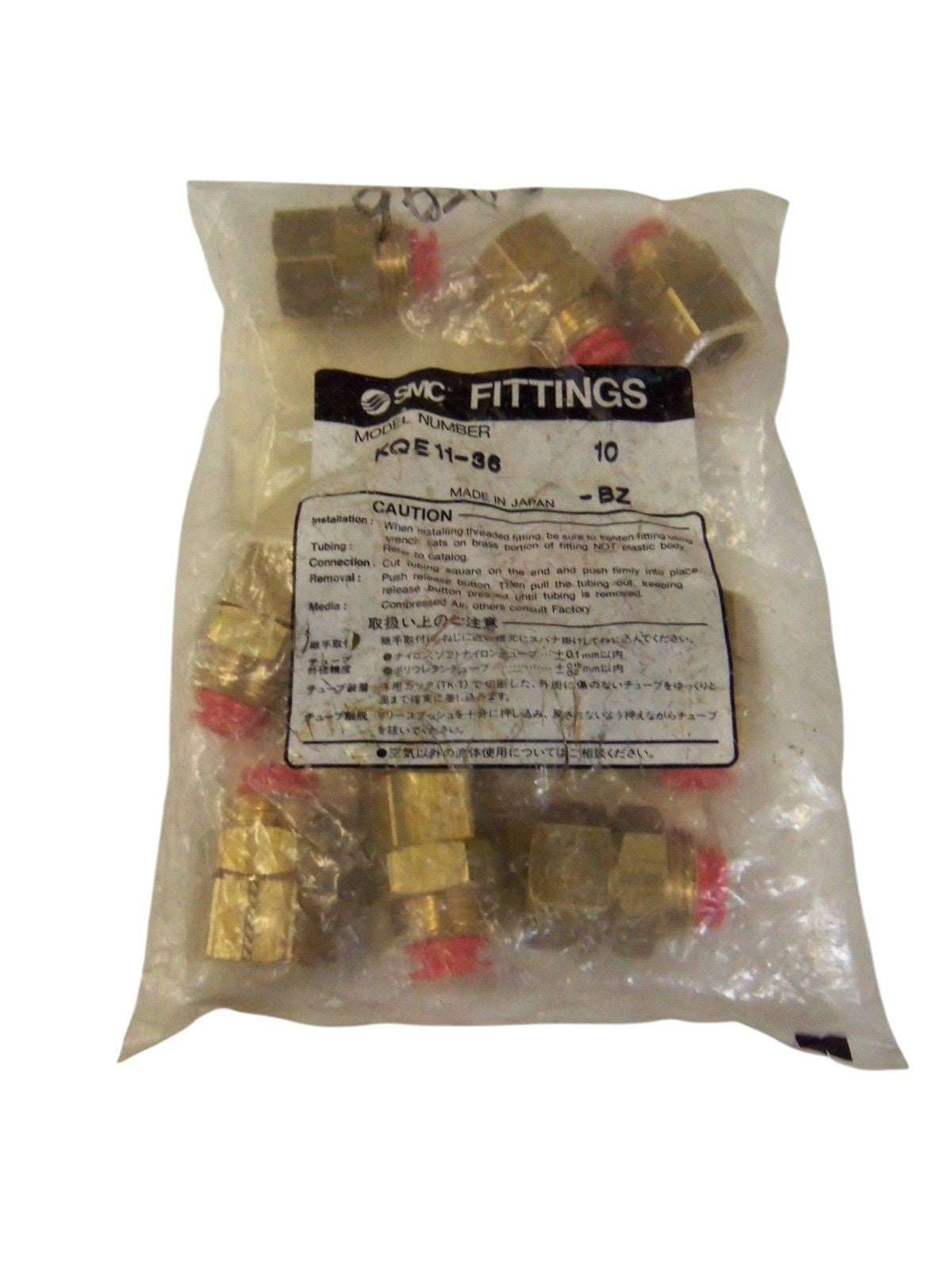 LOT OF 10 SMC FITTINGS KQE11-36 NSMP