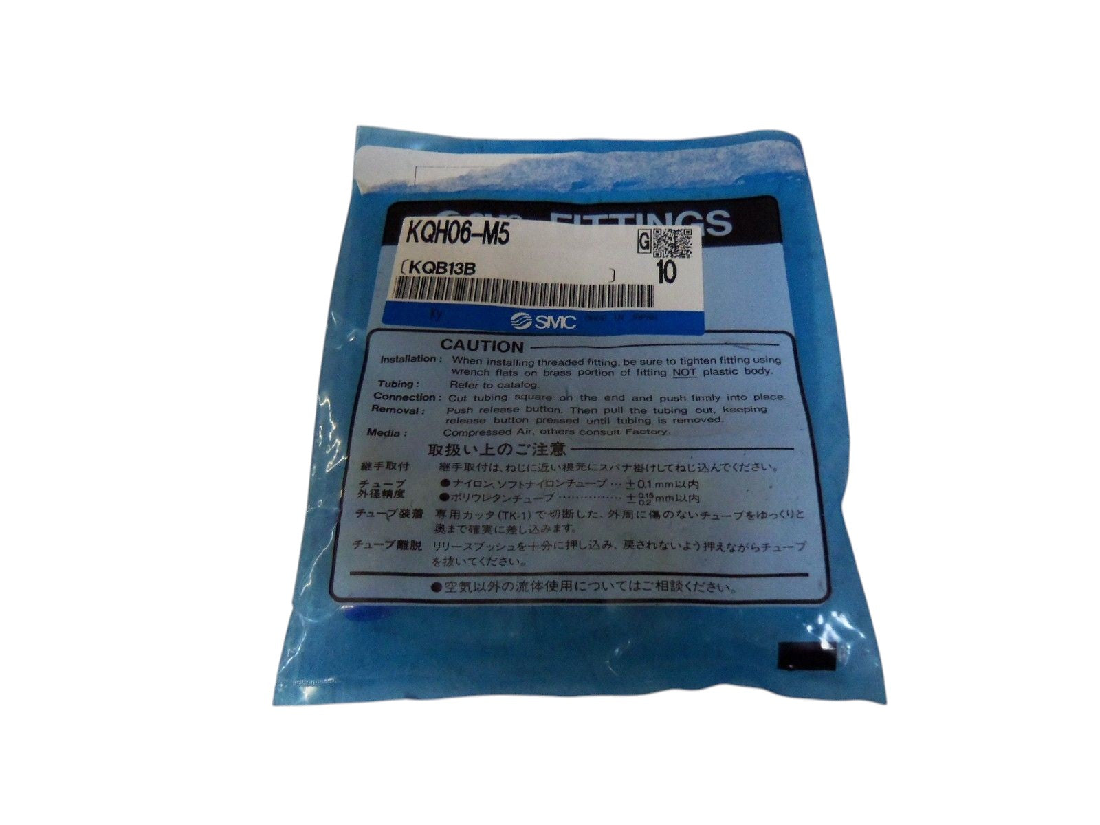 LOT OF 10  SMC FITTINGS KQH06-M5 NSMP