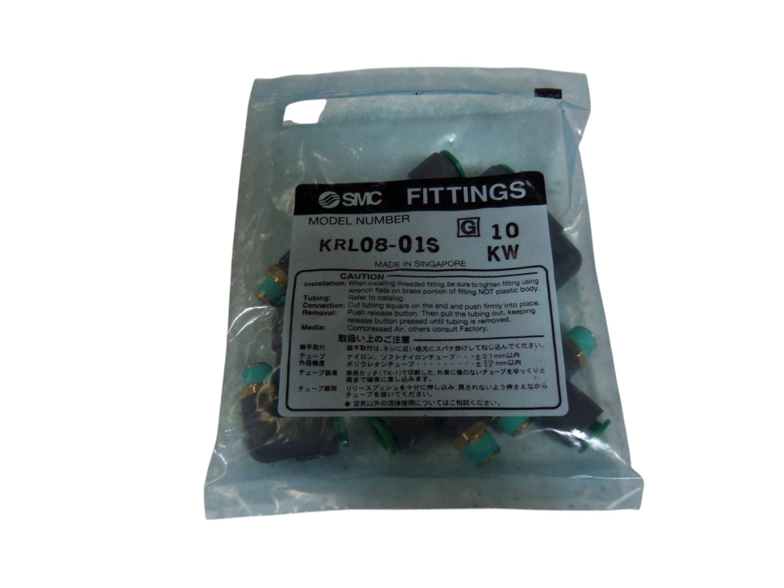 LOT OF 10 SMC FITTINGS KRL08-01S NSMP