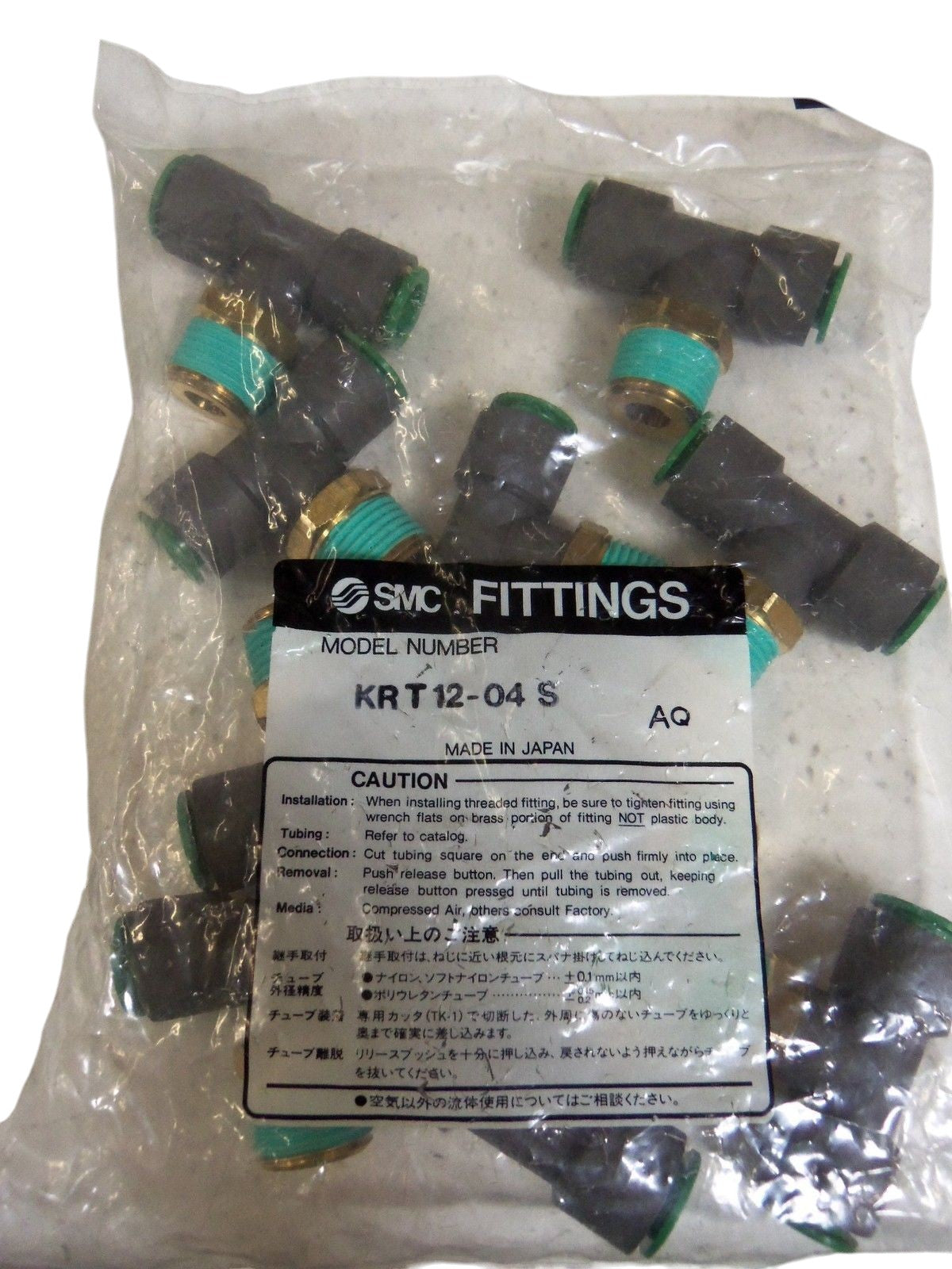 LOT OF 10  SMC FITTINGS KRT12-04S NSMP