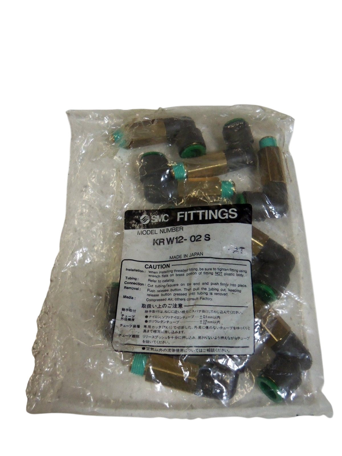 LOT OF 10 SMC FITTINGS KRW12-02S NSMP