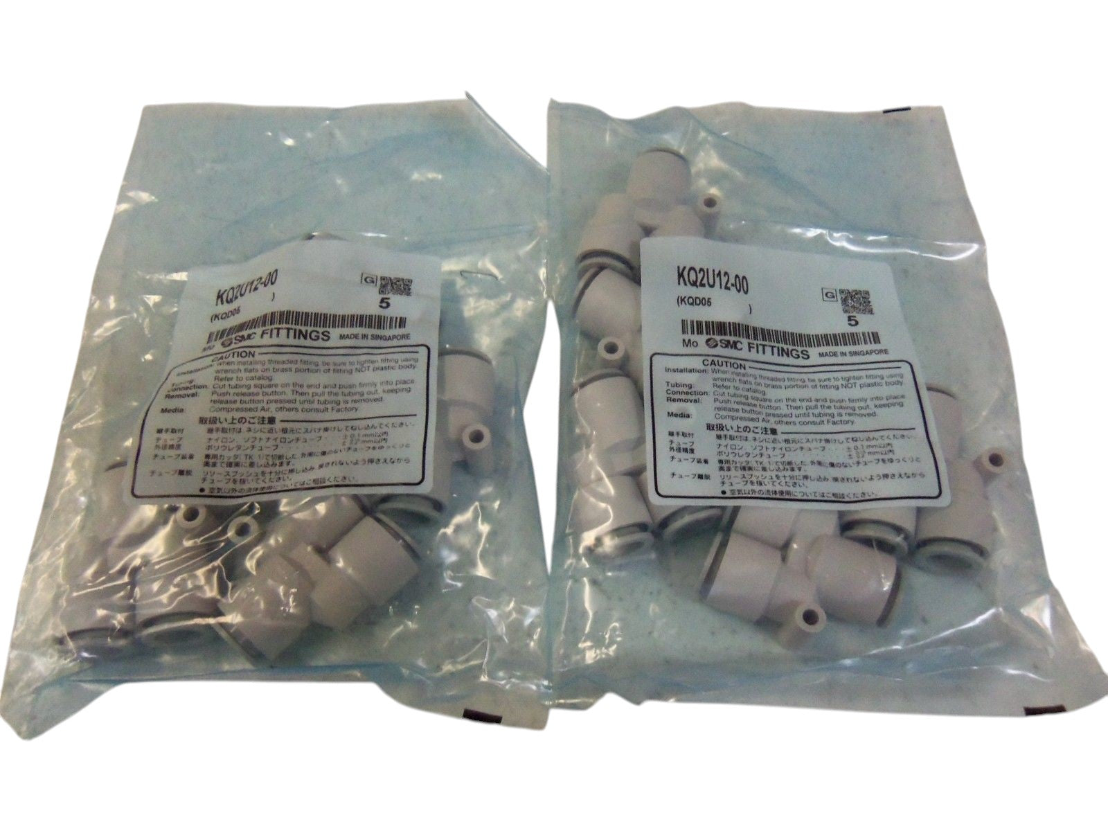 LOT OF 10 SMC FITTINGS KQ2U12-00 NSNP IN FACTORY  BAG