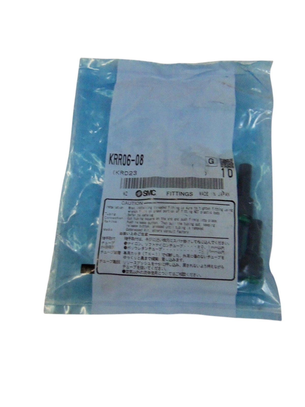 LOT OF 10 SMC FITTINGS KRR06-08 NSMP