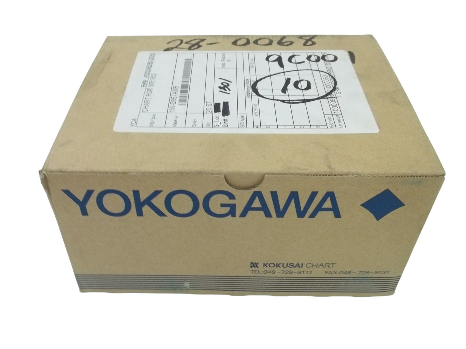 LOT OF 10 YOKOGAWA B957AMB FOLDING CHART NSMP