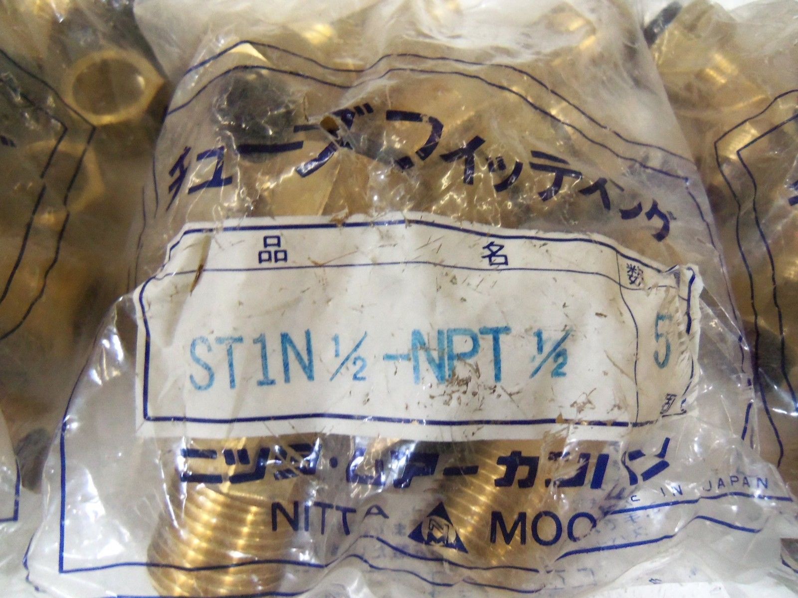LOT OF 15 NITTA MOORE FITTING ST1N1/2-NPT1/2 NSMP