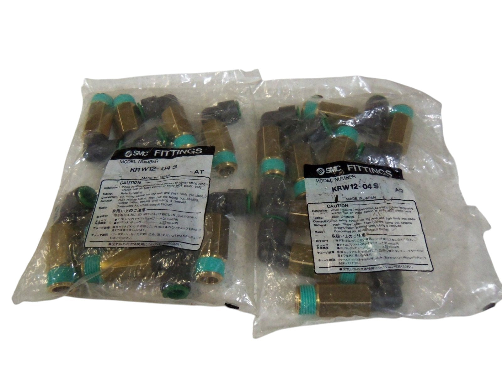 LOT OF 19  SMC FITTINGS  KRW12-04S NSMP