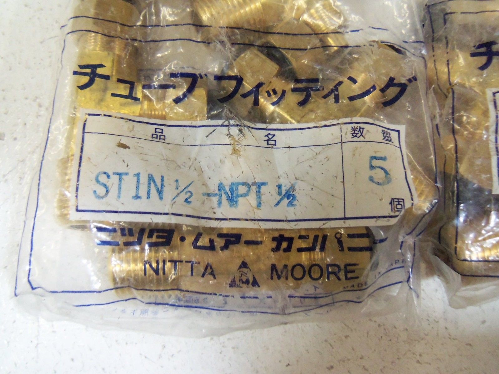 LOT OF 20 NITTA MOORE FITTING ST1N1/2-NPT1/2 NSMP