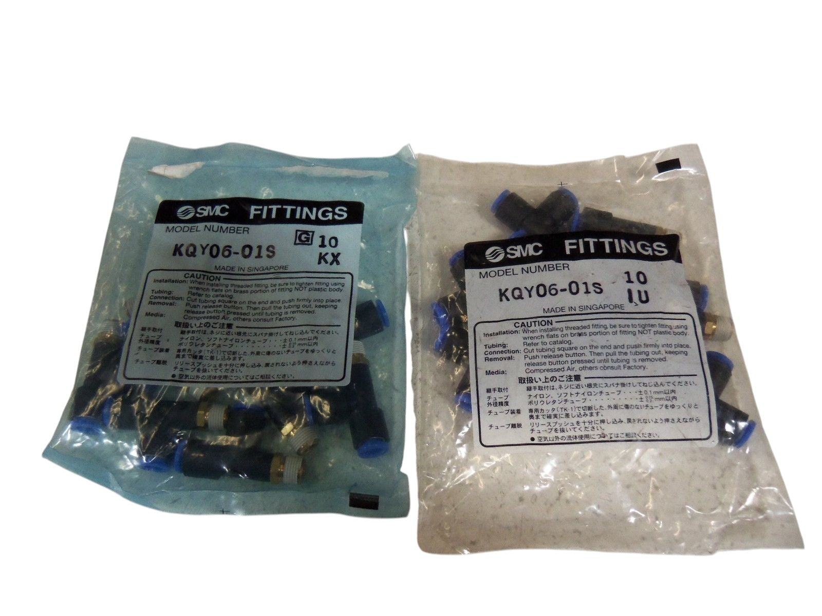 LOT OF 20  SMC FITTINGS KQY06-01S NSMP