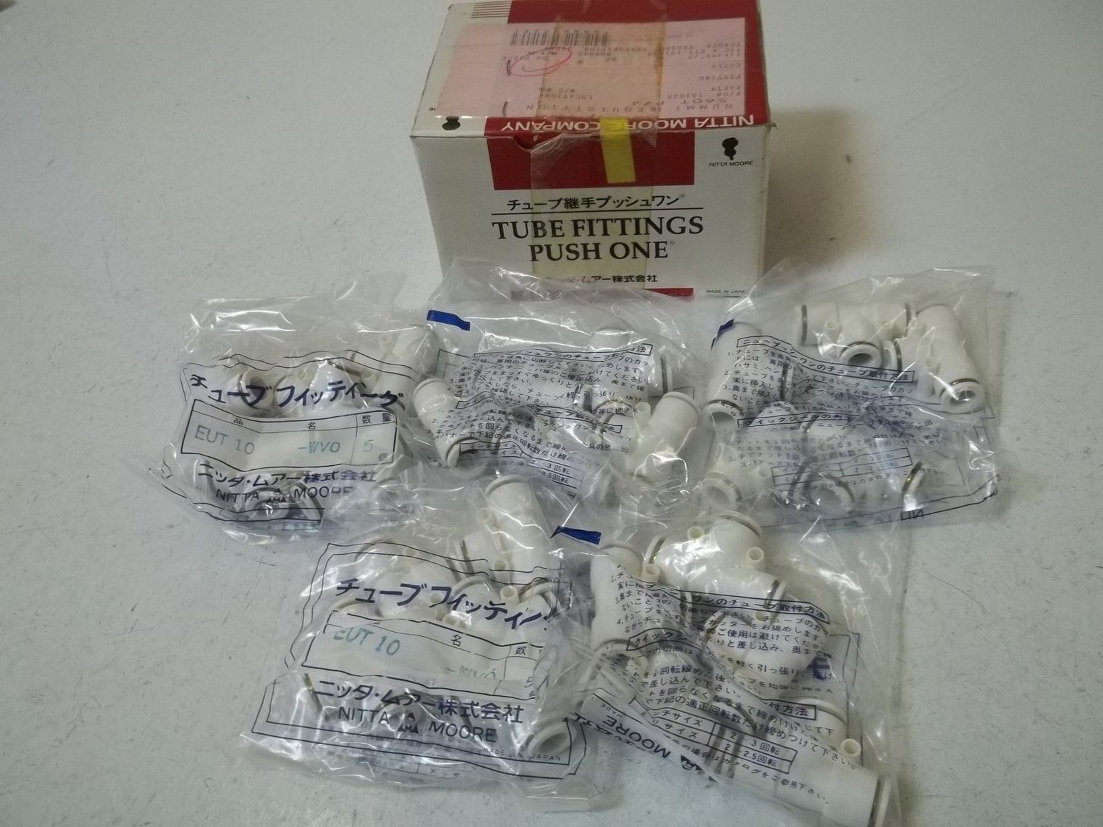 LOT OF 25 NITTA MOORE EUT10-WV0 TUBE FITTING PUSH ONE NSMP