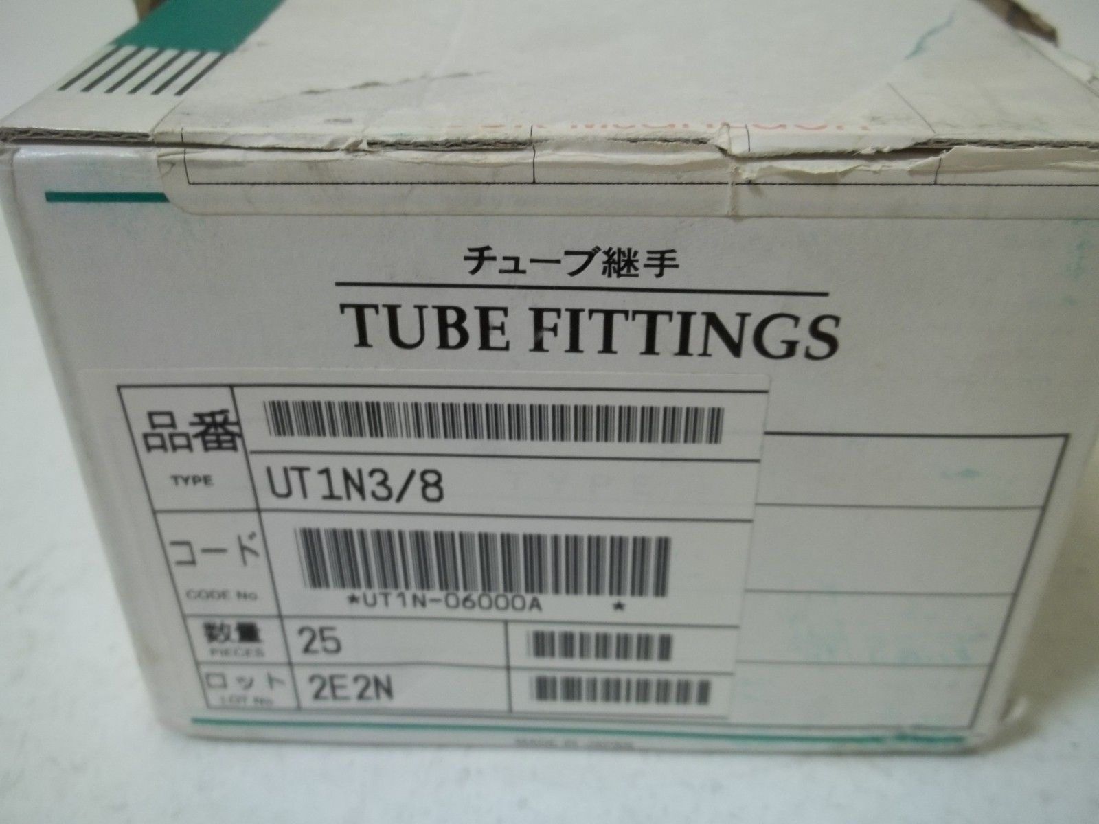LOT OF 25 NITTA MOORE UT1N/8 TUBE FITTINGS NSMP