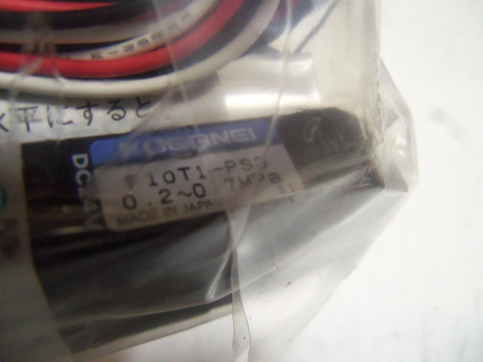 LOT OF 2 HUMPHREY F40T1A1-PS3 NSMP