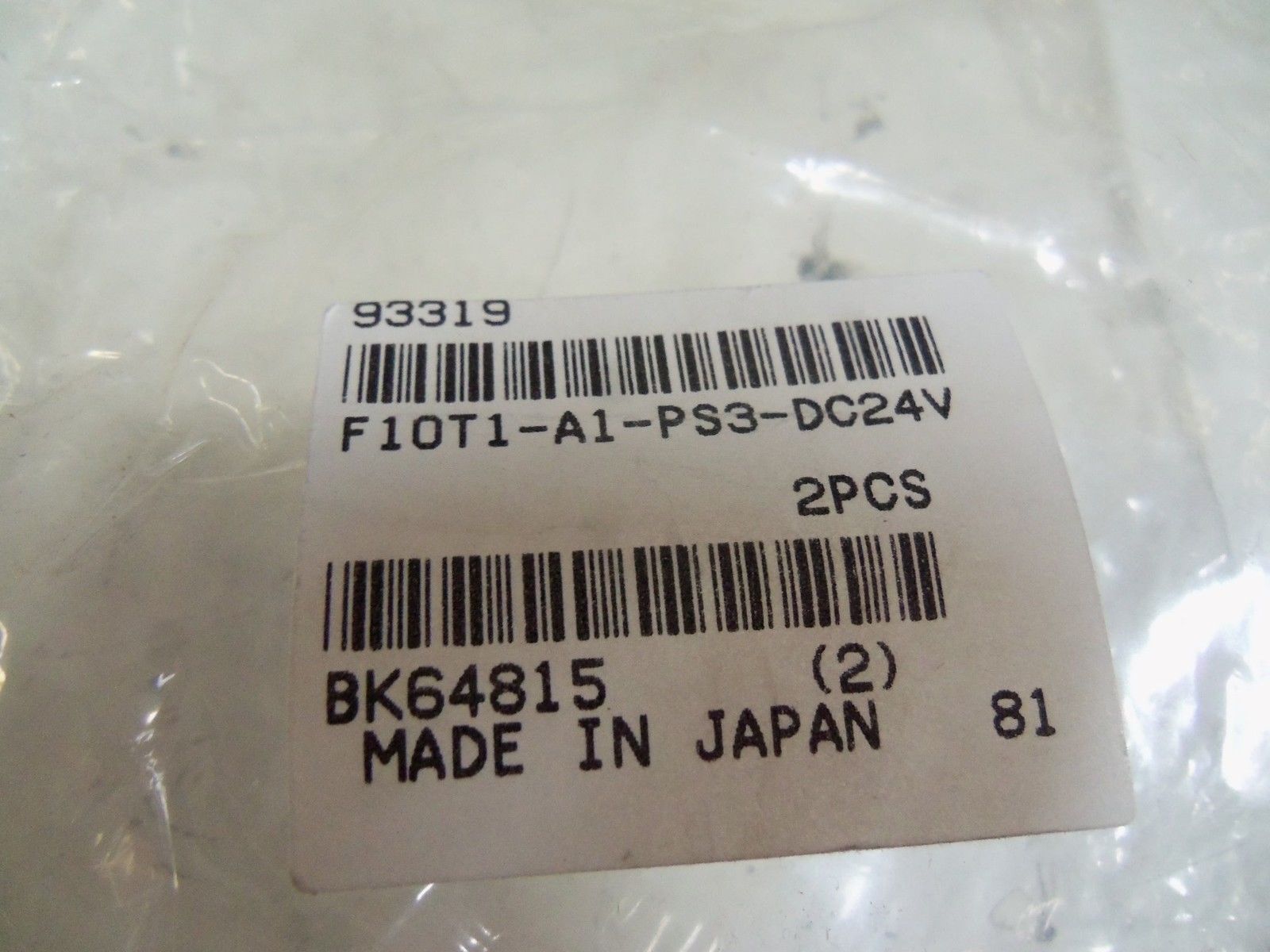 LOT OF 2 HUMPHREY F40T1A1-PS3 NSMP