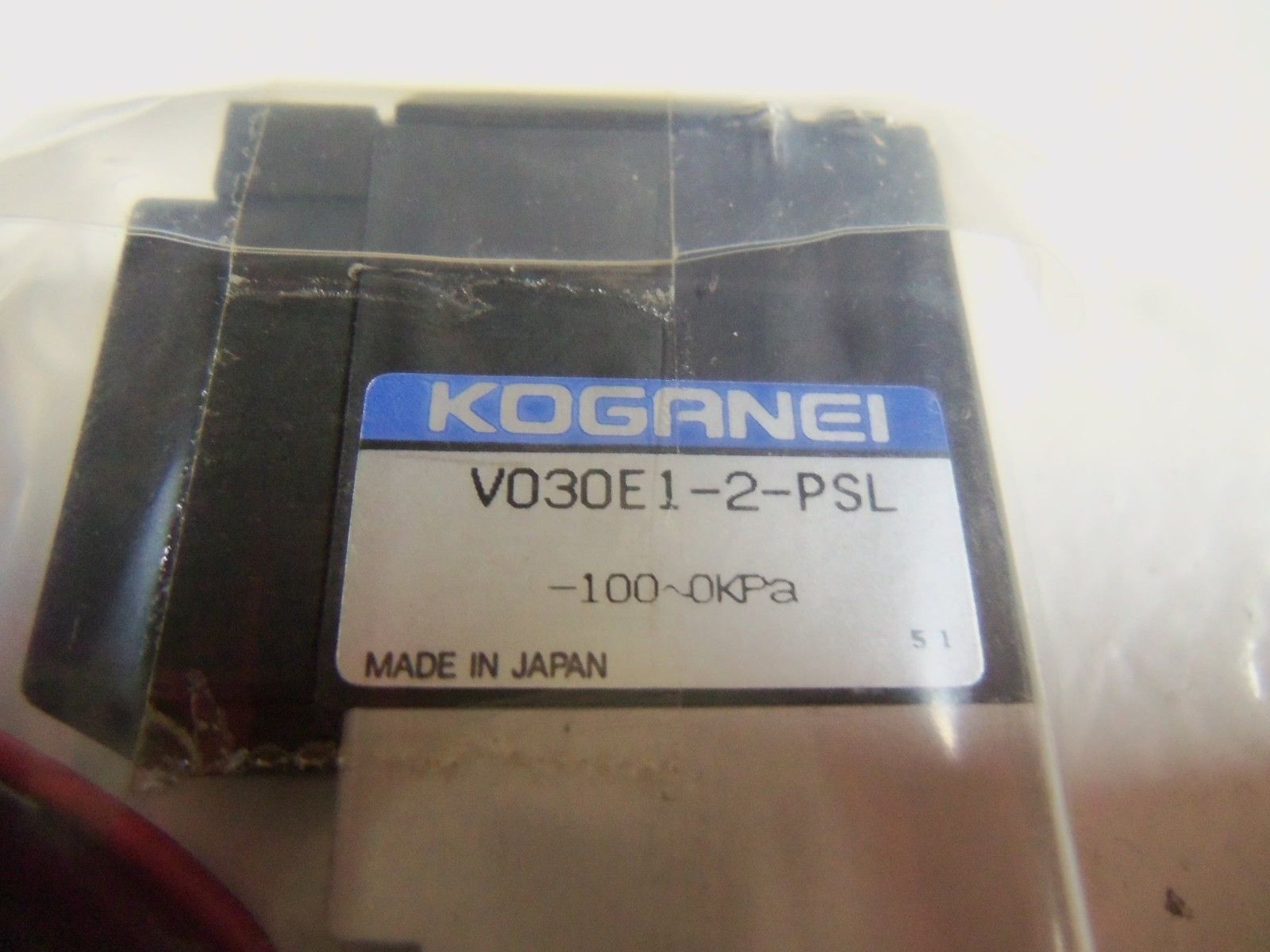 LOT OF 2 HUMPHREY V030E1-2-PSL NSMP