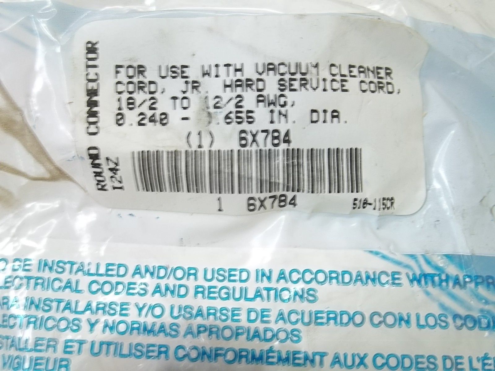 LOT OF 2 LEVITON 6X784 ROUND CONNECTOR NSMP