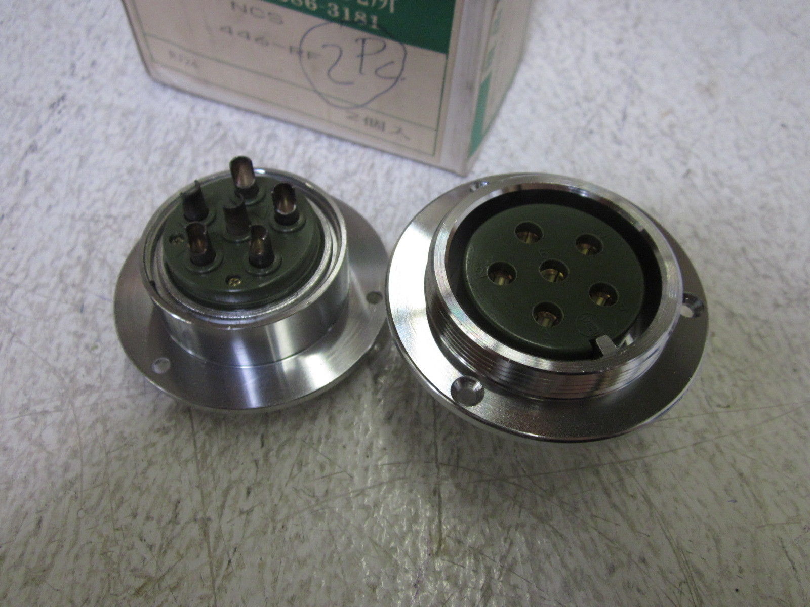 LOT OF 2 NANABOSHI NCS-446-RF NSMP