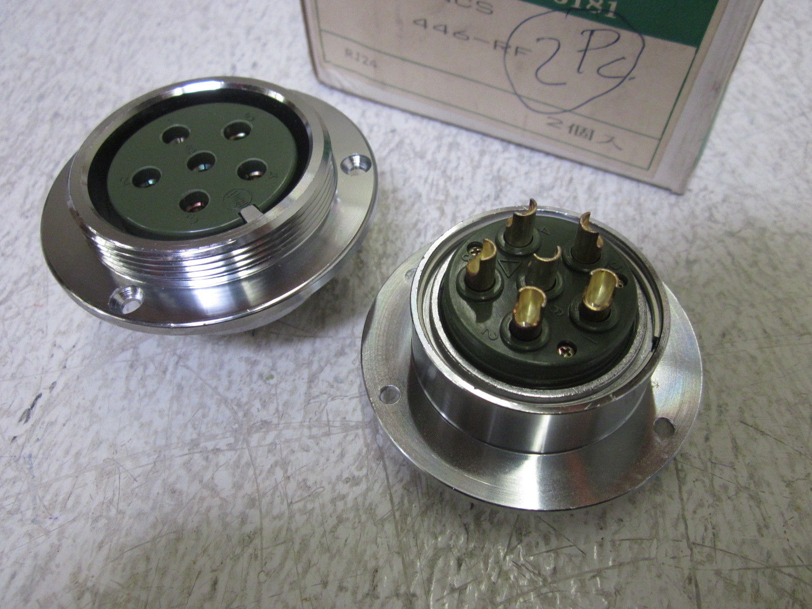 LOT OF 2 NANABOSHI NCS-446-RF NSMP