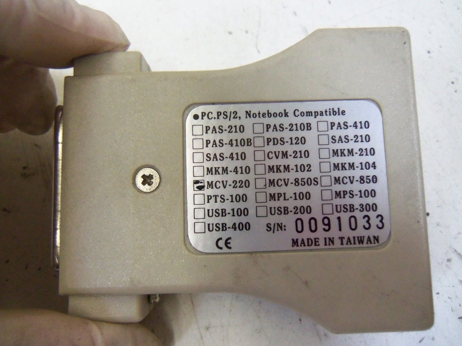 LOT OF 2 SERIAL MCV-220 UNMP