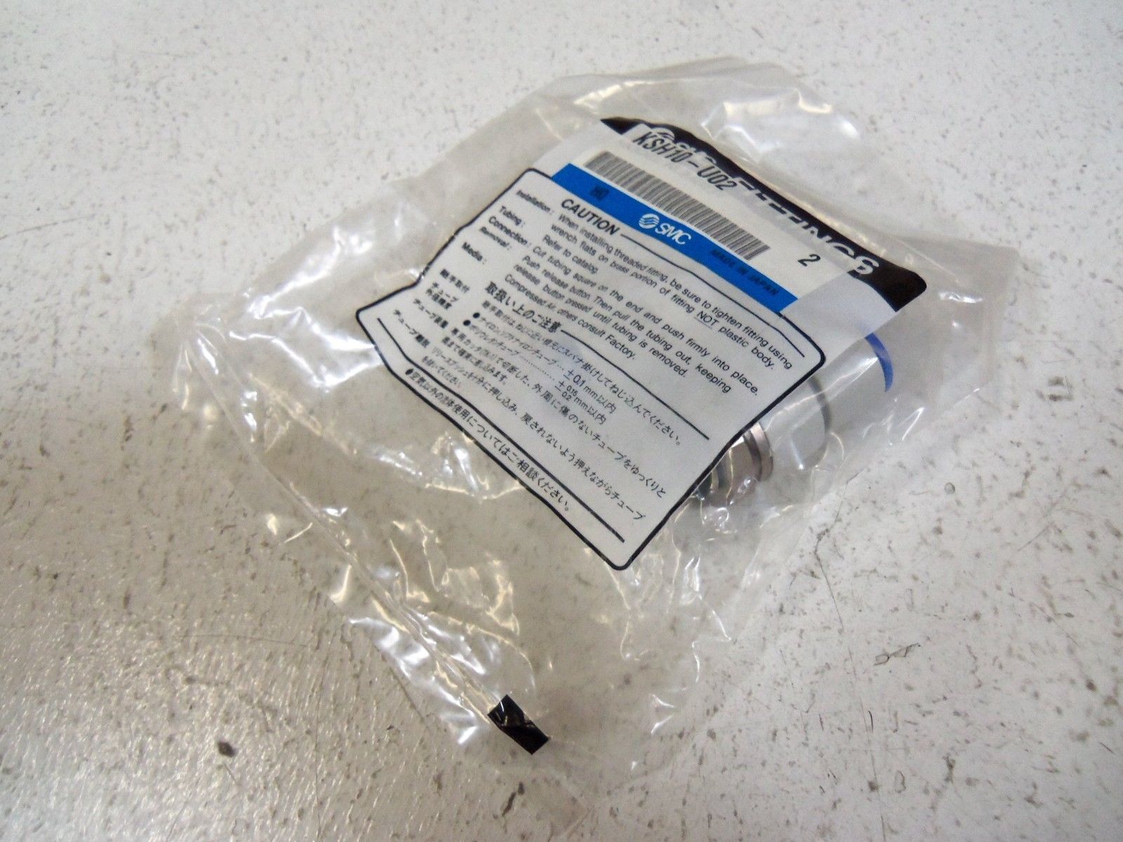 LOT OF 2  SMC FITTINGS KSH10-U02 NSMP