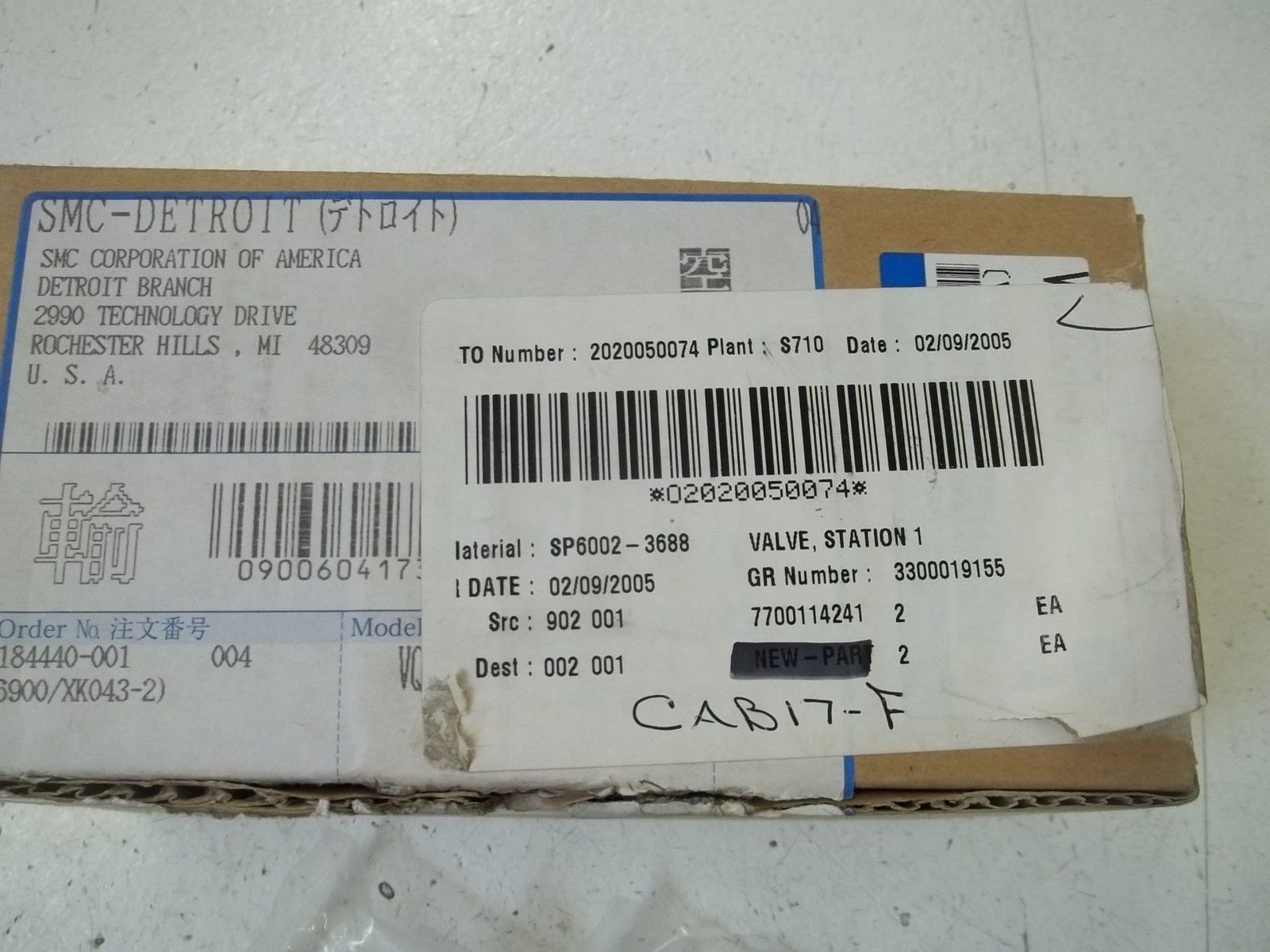 LOT OF 2 SMC VQ2201R-5 SOLENOID MANIFOLD NSMP