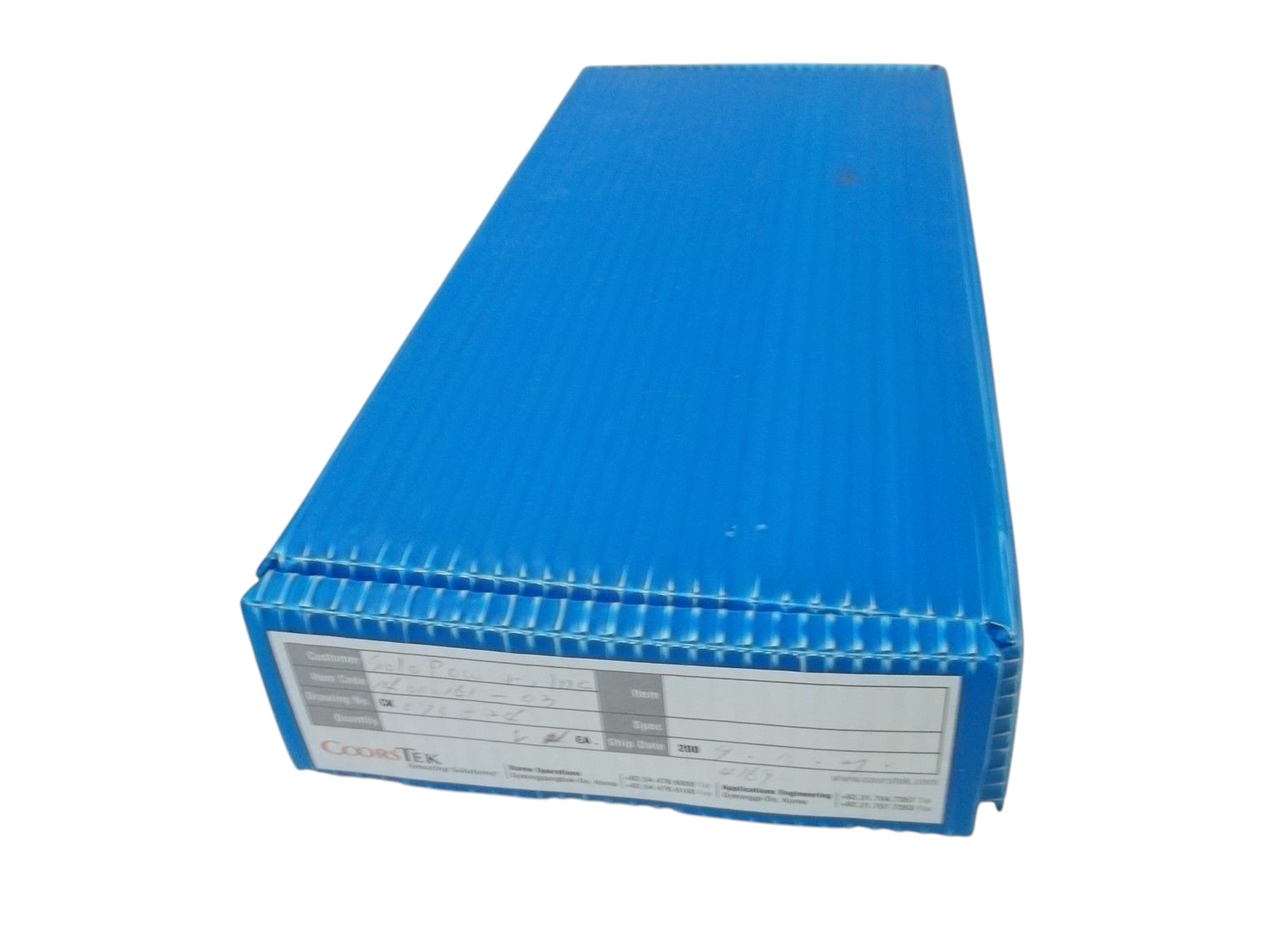 LOT OF 2 SOLO POWER, INC. 14000161-03 NSMP