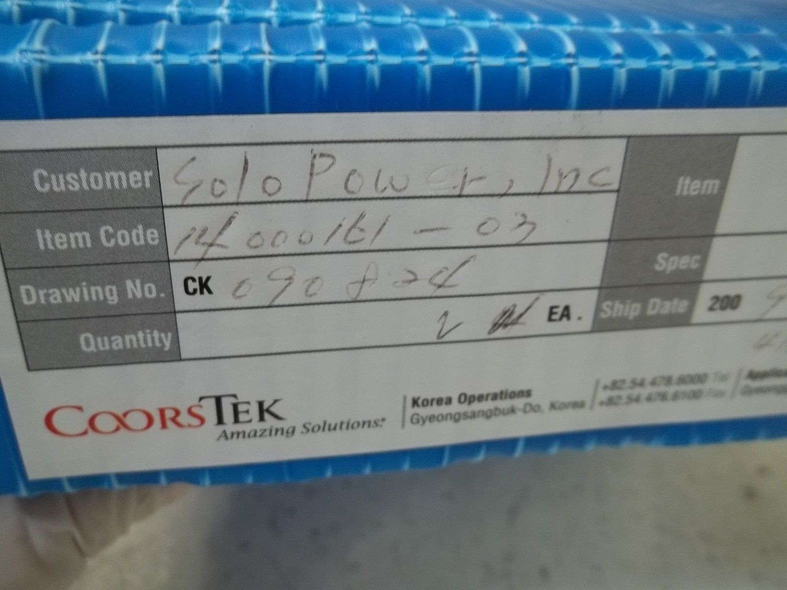 LOT OF 2 SOLO POWER, INC. 14000161-03 NSMP