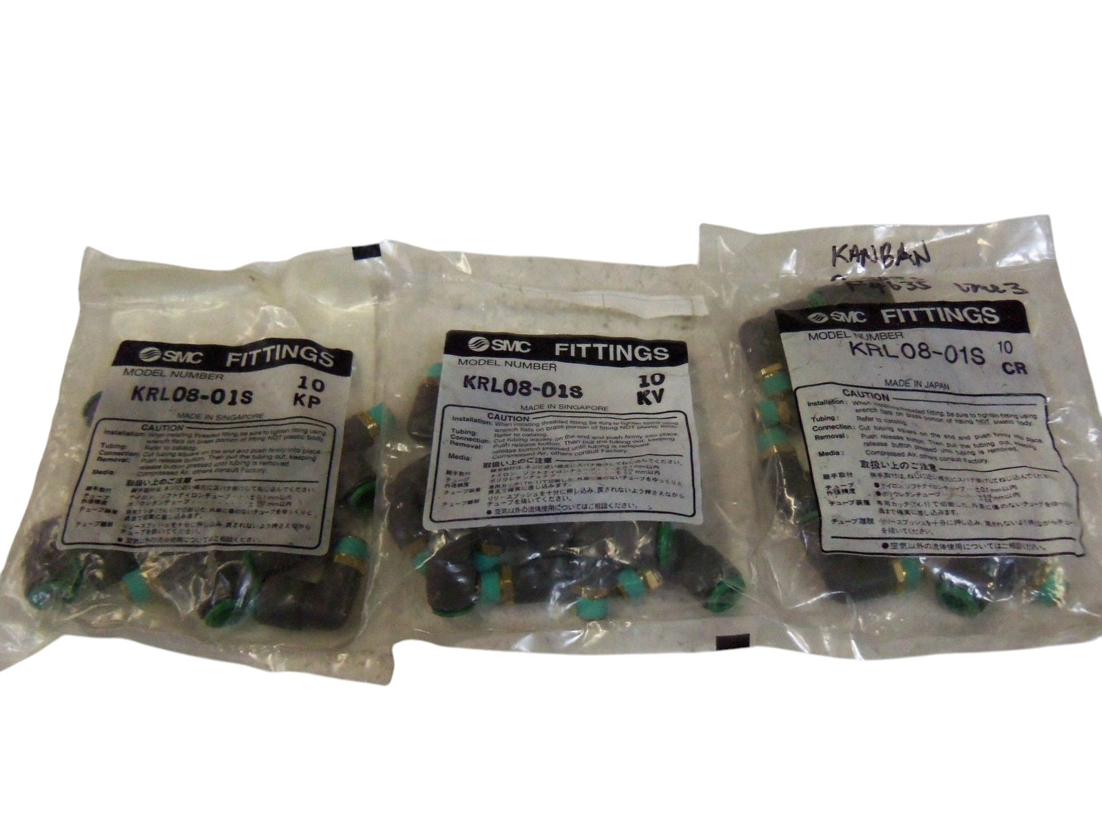 LOT OF 30  SMC FITTINGS KRL08-01S NSMP