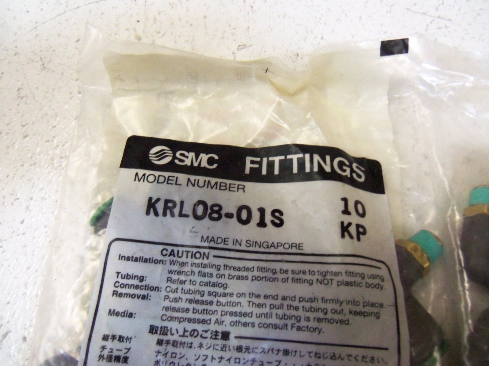 LOT OF 30  SMC FITTINGS KRL08-01S NSMP