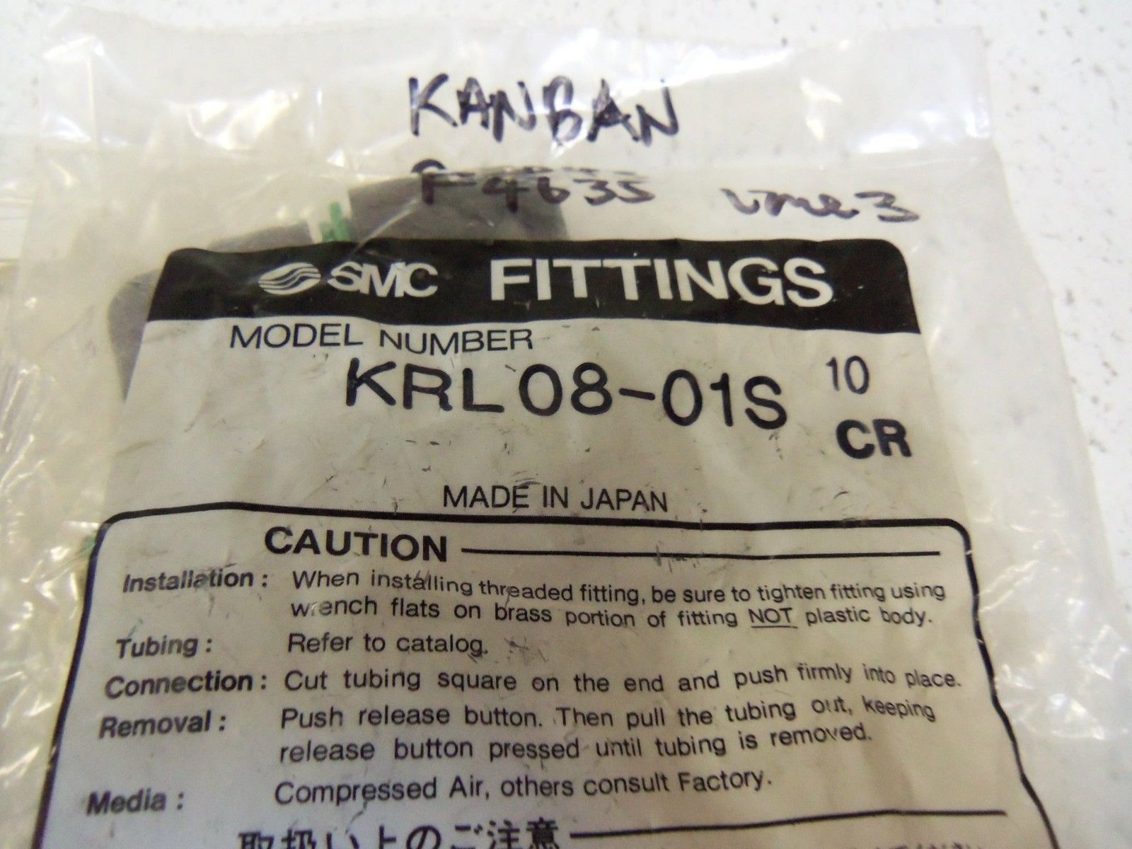LOT OF 30  SMC FITTINGS KRL08-01S NSMP