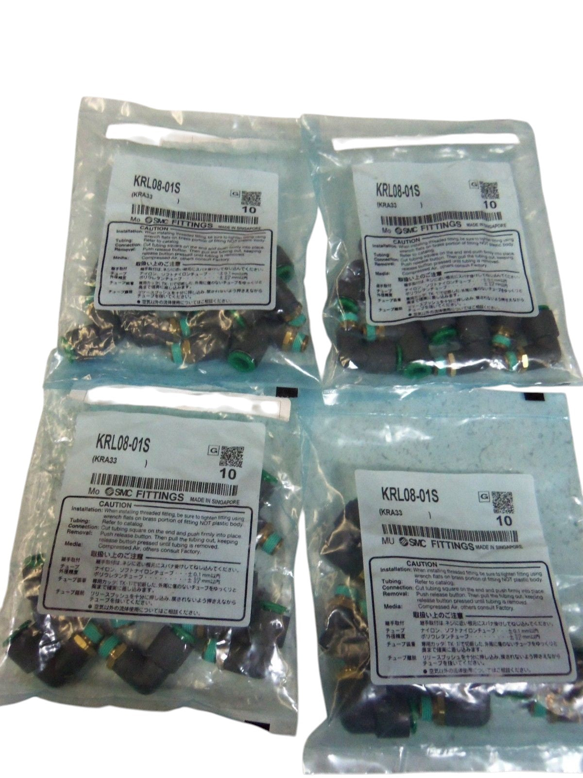 LOT OF 40 SMC FITTINGS KRL08-01S NSMP