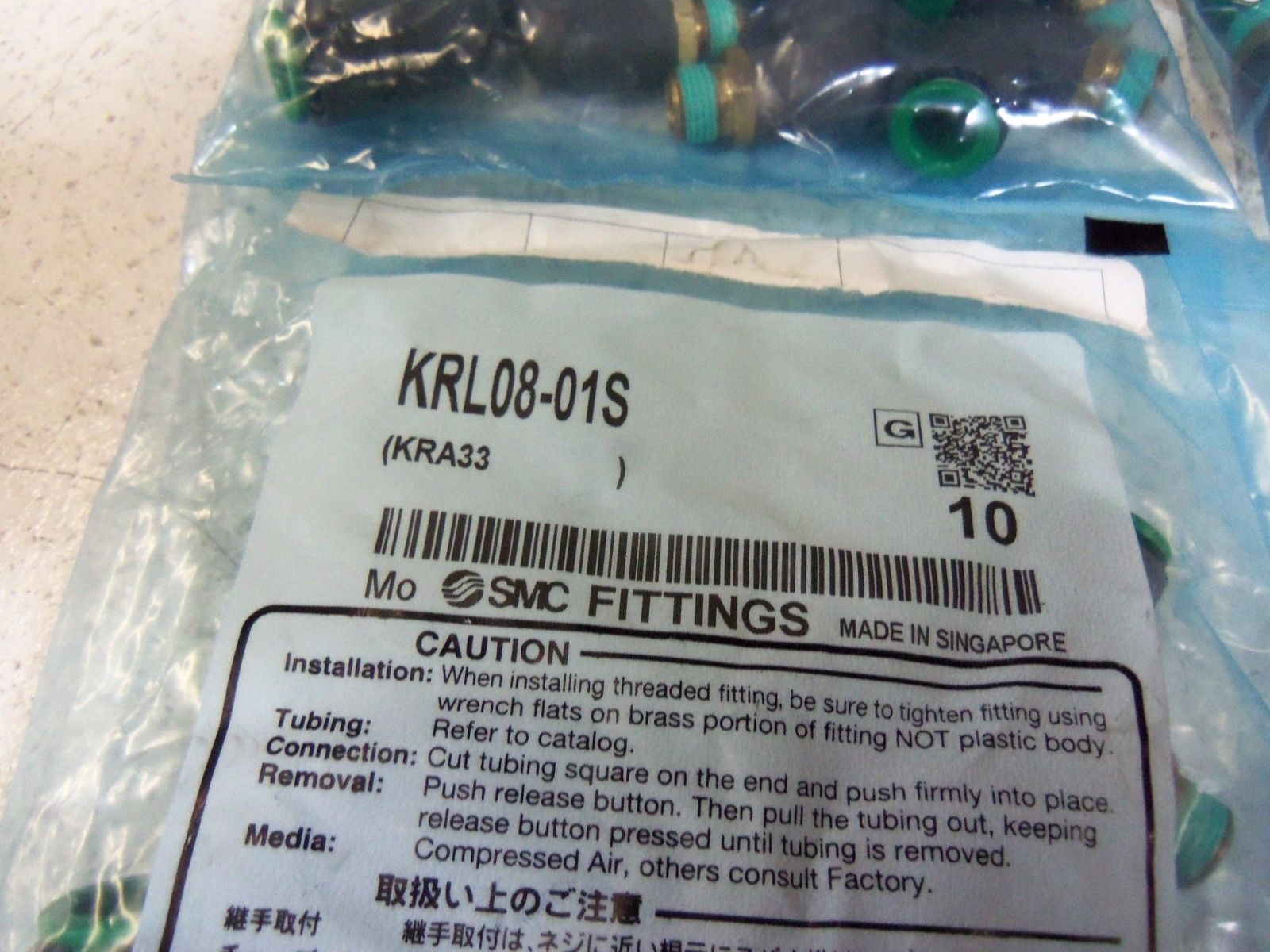 LOT OF 40 SMC FITTINGS KRL08-01S NSMP