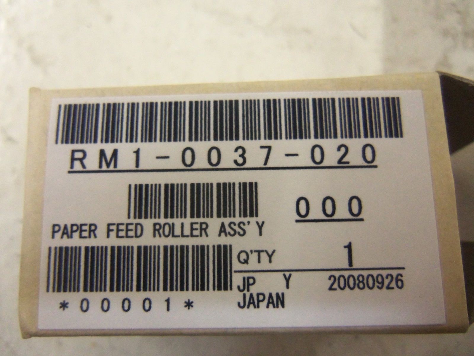 HP RM1-0037-020 (LOT OF 4)  NSMP