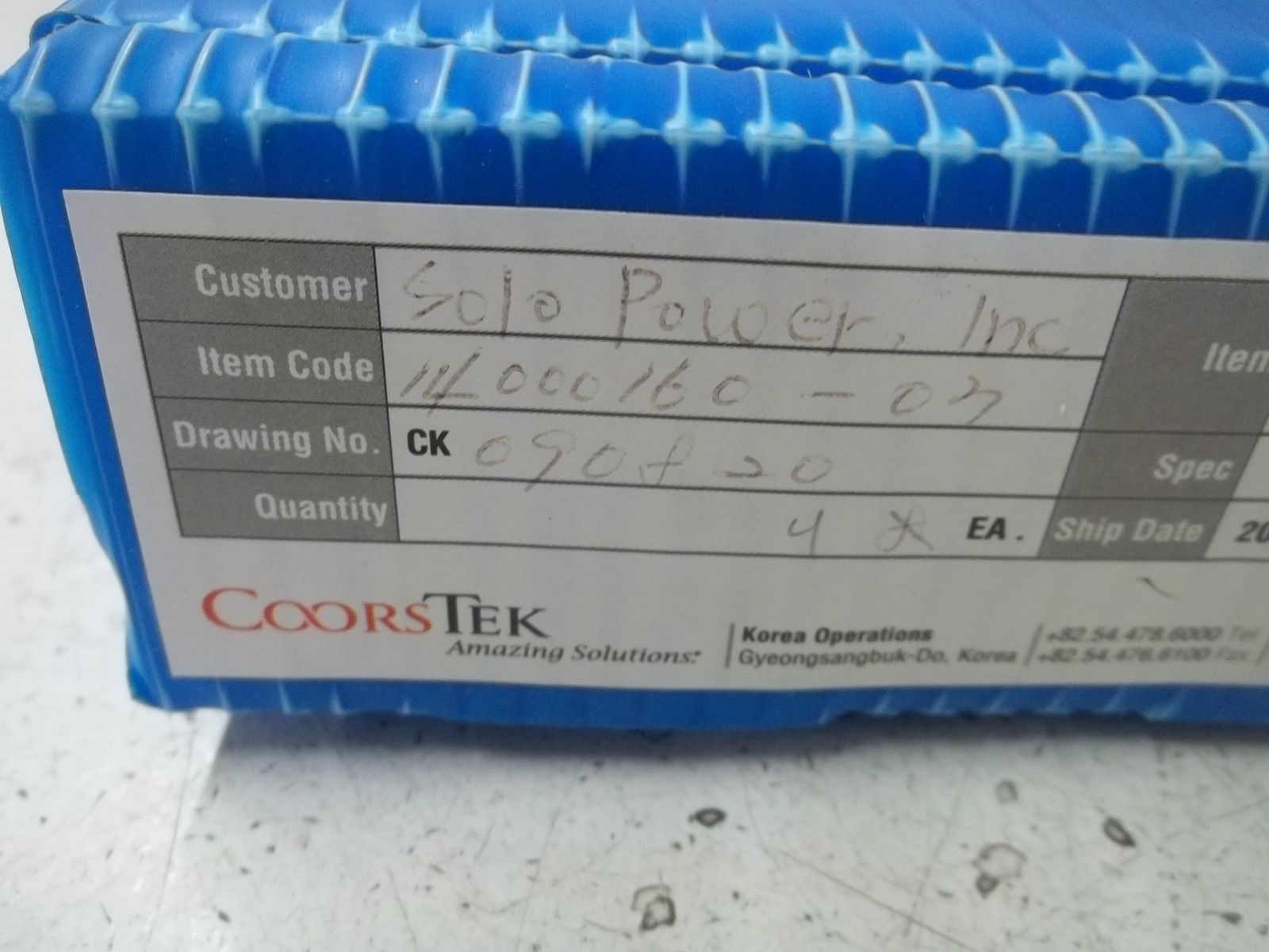 LOT OF 4 SOLO POWER, INC. 14000160-03 NSMP